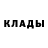 Alpha-PVP СК Izzy Walsh