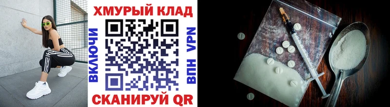Героин VHQ  Купить где  Красноперекопск 