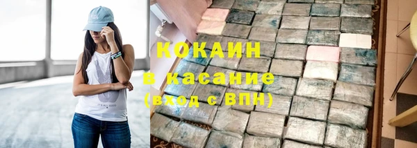 СК Верхнеуральск