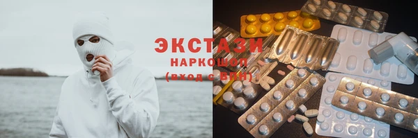 гашиш Бородино