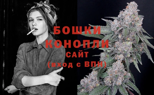 синтетический гашиш Верхний Тагил