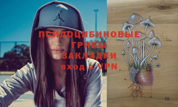 СК Верхнеуральск