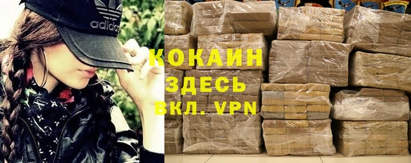 a pvp Верея
