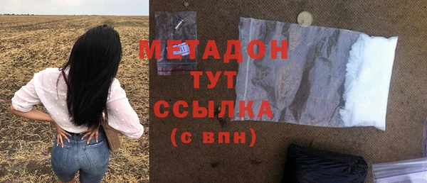 СК Верхнеуральск