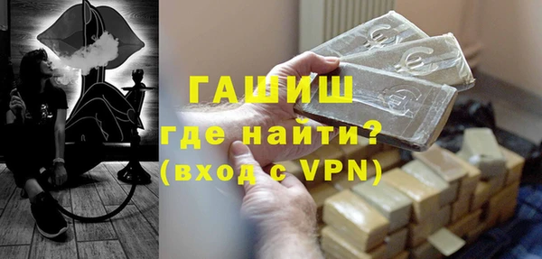 кокаин перу Бугульма